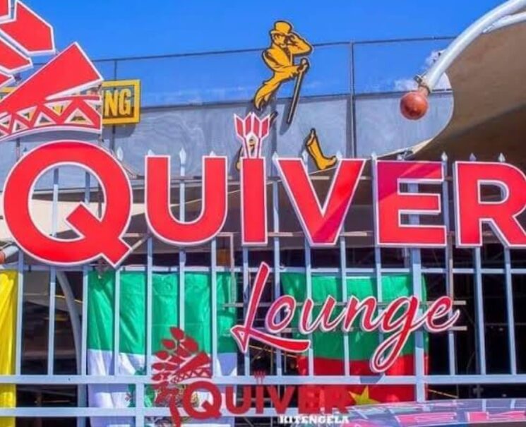 An image illustration of the Quiver Lounge